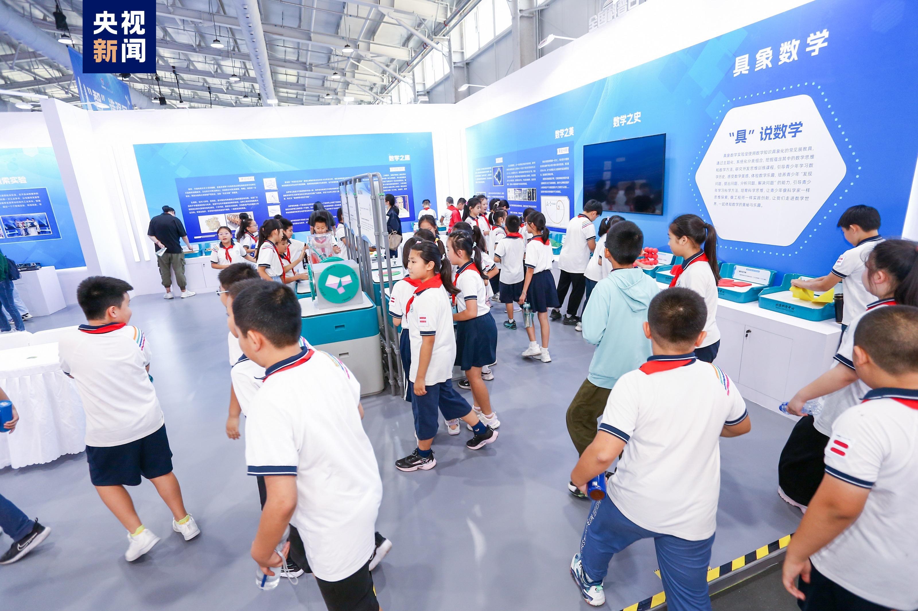 欢乐游戏手机版